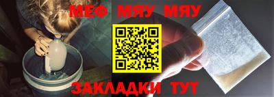 mdpv Донецк