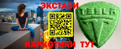 mdpv Донецк