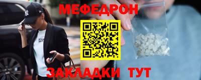 молекула духа Дубна