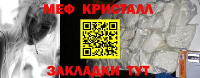 mdpv Донецк