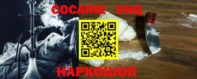 мет Донской