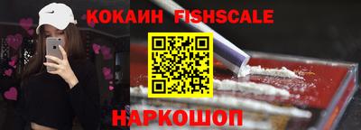 мет Донской