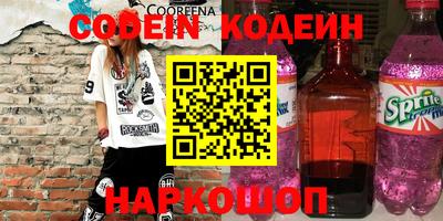 мет Донской