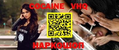 mdpv Донецк