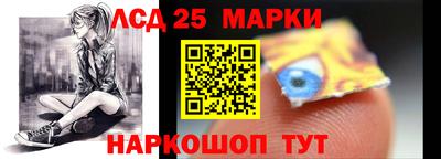 mdpv Донецк