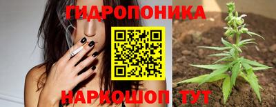 mdpv Донецк