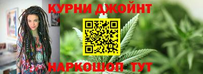 молекула духа Дубна