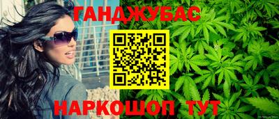 mdpv Донецк