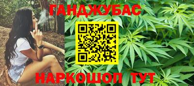 молекула духа Дубна