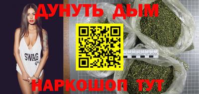 молекула духа Дубна