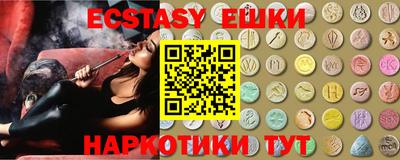 мет Донской