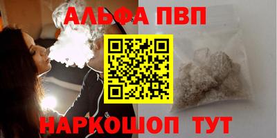 мет Донской