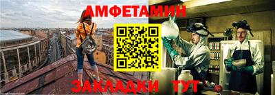 молекула духа Дубна