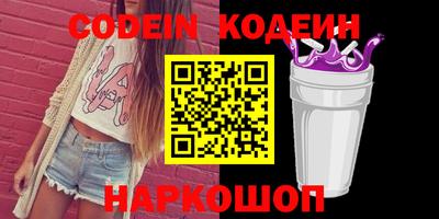 молекула духа Дубна