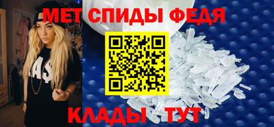 mdpv Донецк
