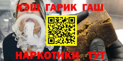 mdpv Донецк