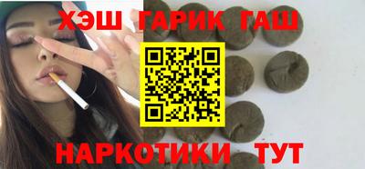 молекула духа Дубна