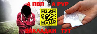 мет Донской