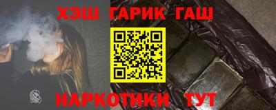 mdpv Донецк