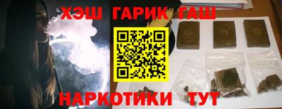 mdpv Донецк