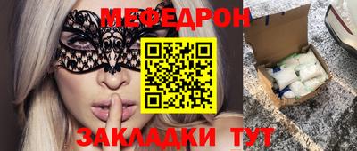 мет Донской