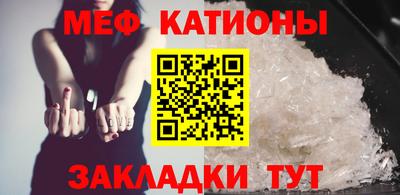 mdpv Донецк