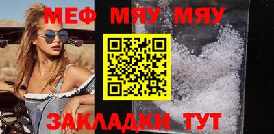 мет Донской