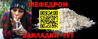 молекула духа Дубна